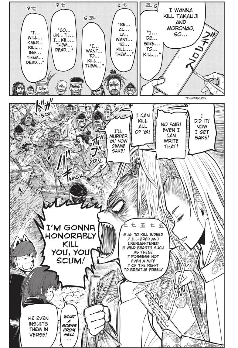 The Elusive Samurai Chapter 155 - Page 11
