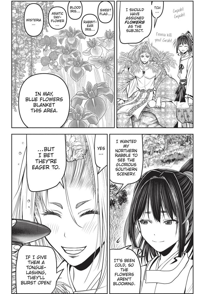 The Elusive Samurai Chapter 155 - Page 12
