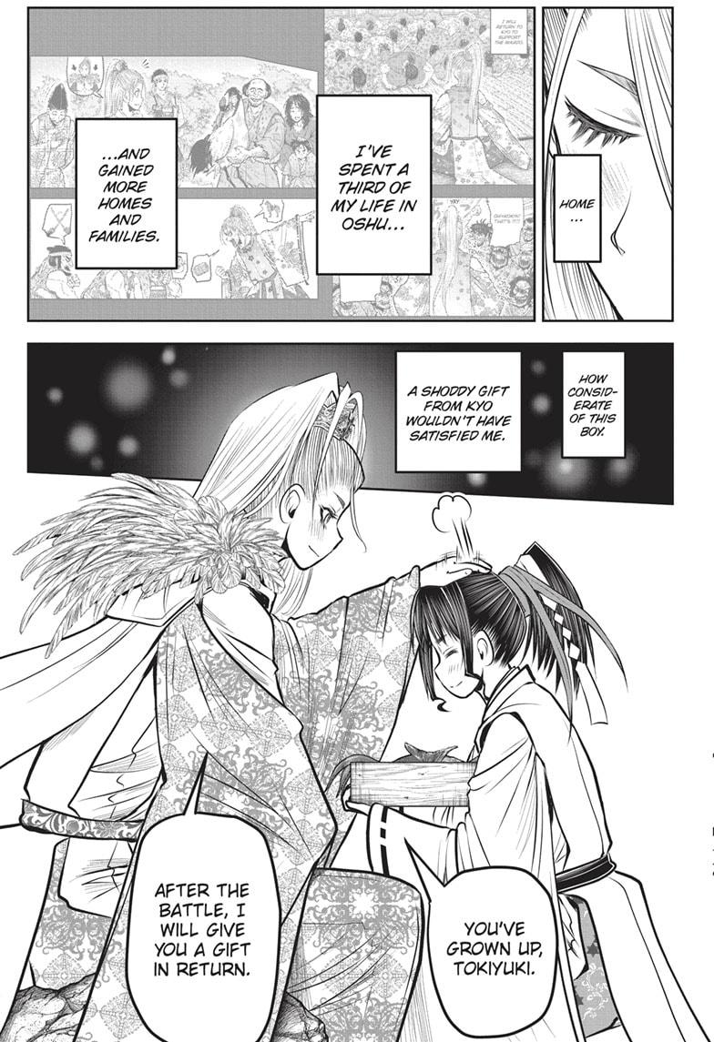 The Elusive Samurai Chapter 155 - Page 15