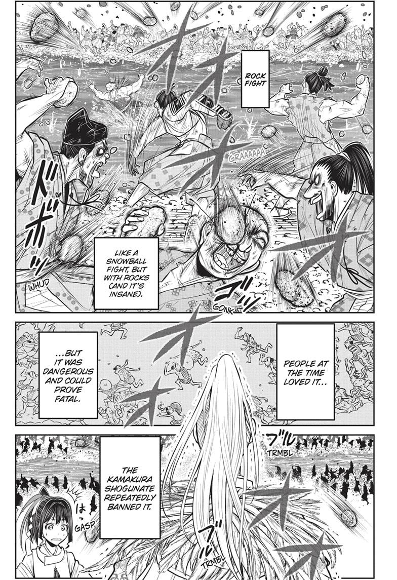 The Elusive Samurai Chapter 155 - Page 17