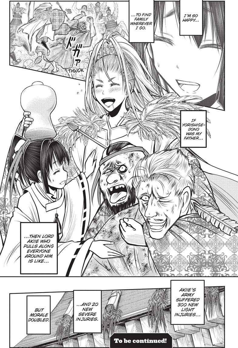 The Elusive Samurai Chapter 155 - Page 19