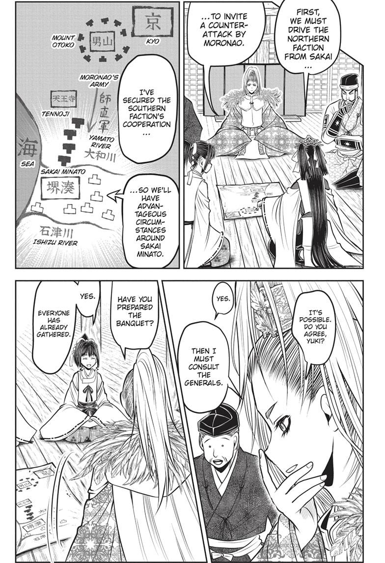 The Elusive Samurai Chapter 155 - Page 3