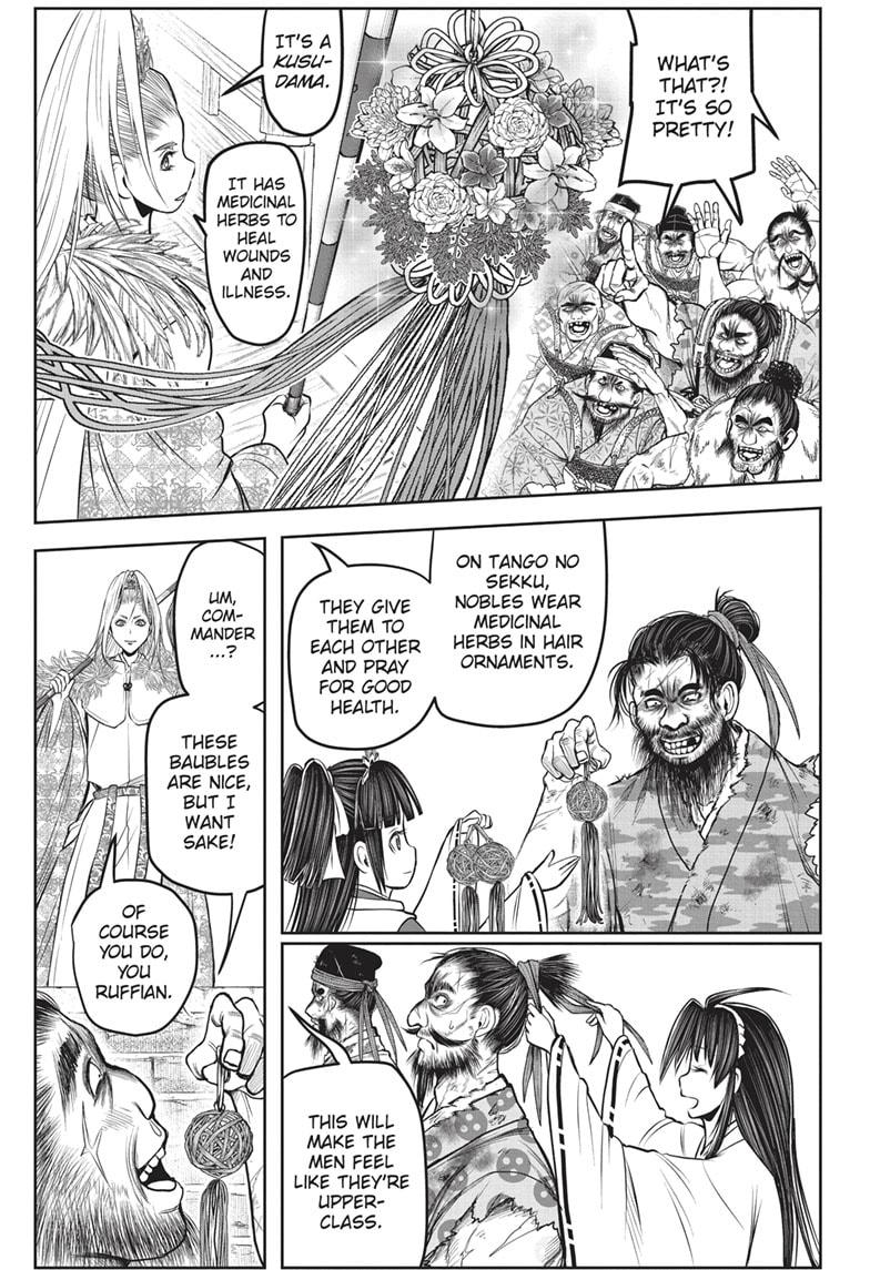 The Elusive Samurai Chapter 155 - Page 5