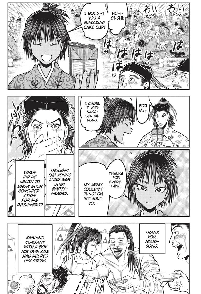 The Elusive Samurai Chapter 155 - Page 7