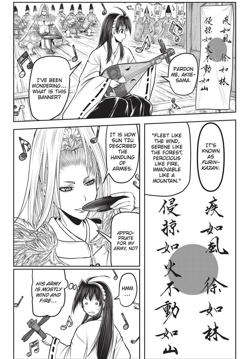 The Elusive Samurai Chapter 155 - Page 8