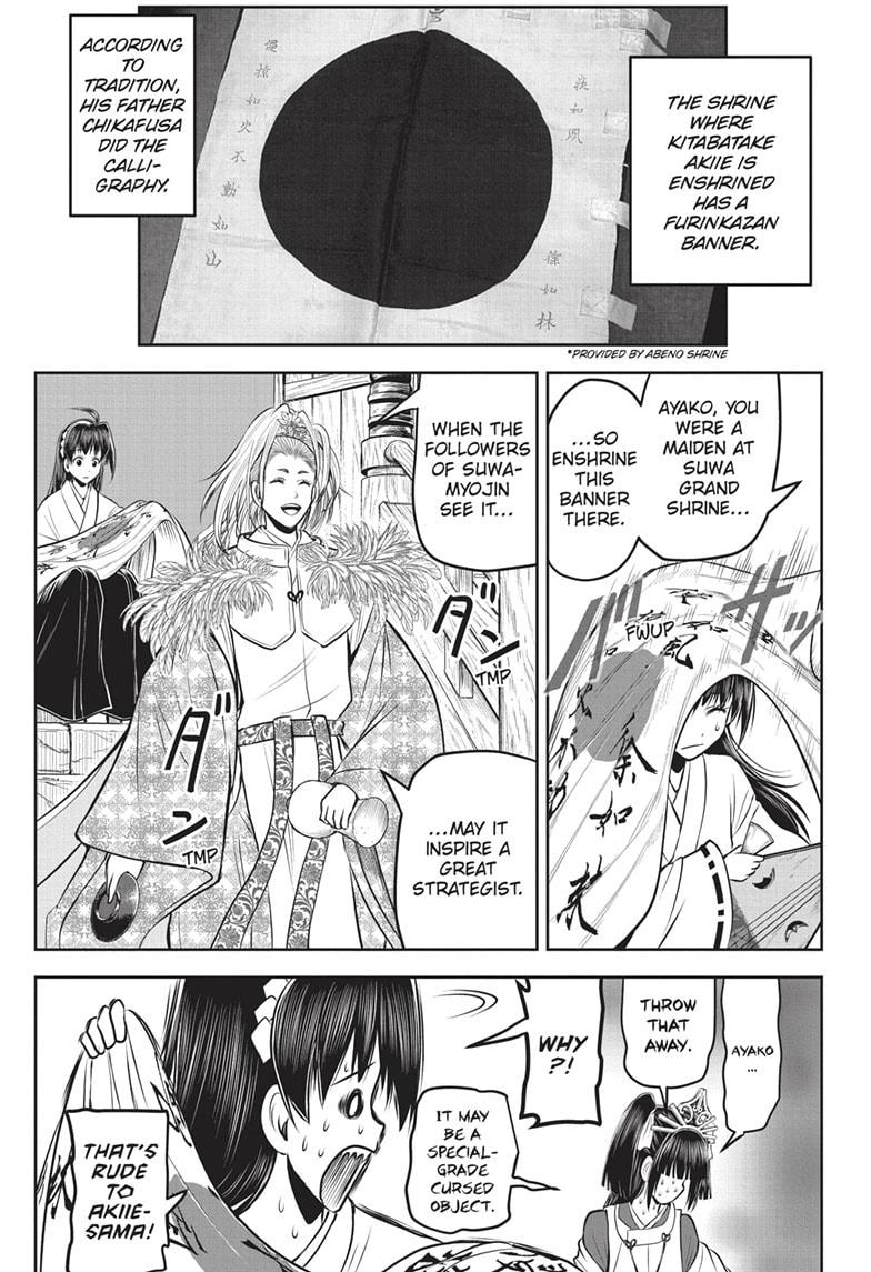 The Elusive Samurai Chapter 155 - Page 9