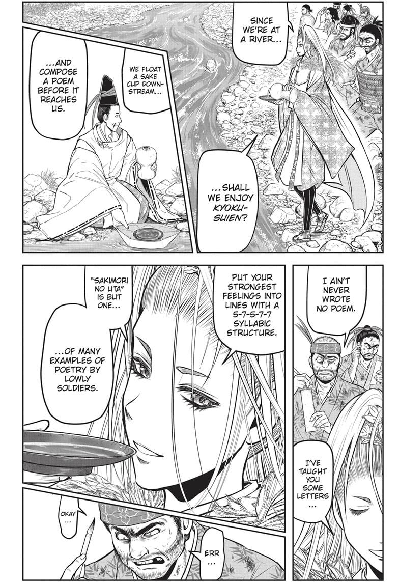 The Elusive Samurai Chapter 155 - Page 10