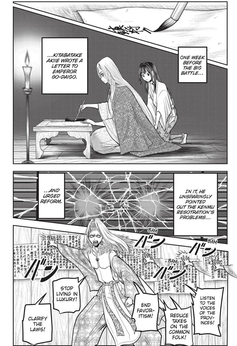 The Elusive Samurai Chapter 156 - Page 12