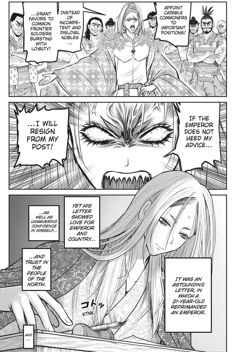 The Elusive Samurai Chapter 156 - Page 13