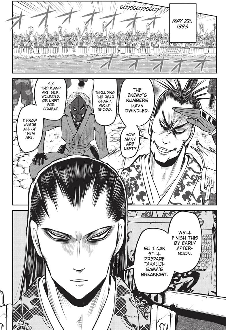 The Elusive Samurai Chapter 156 - Page 18