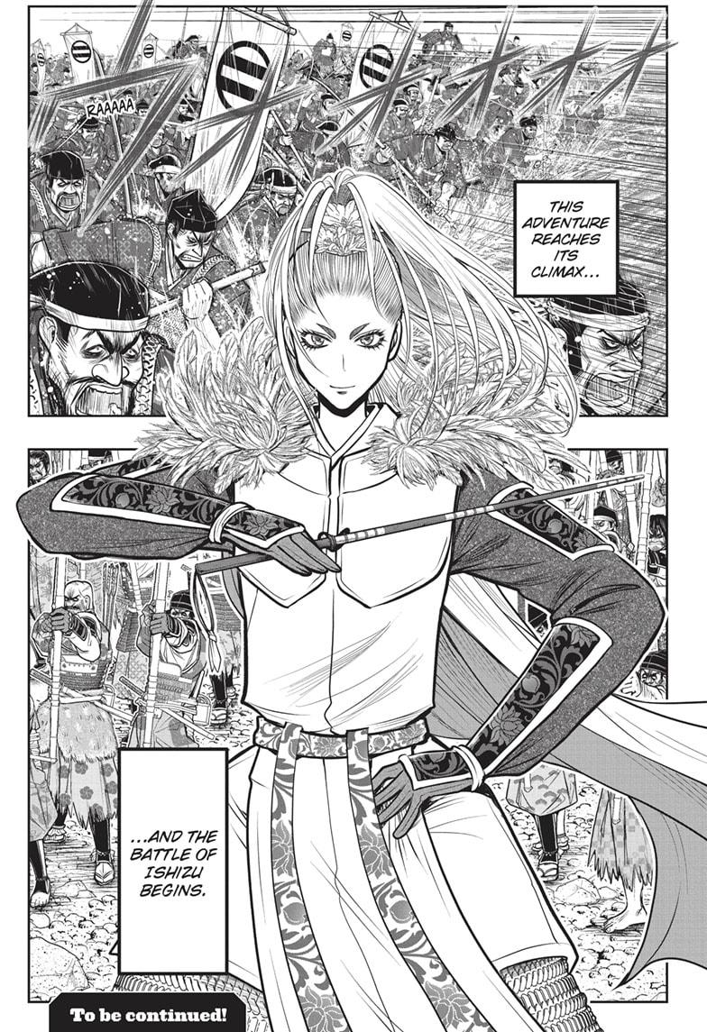 The Elusive Samurai Chapter 156 - Page 19