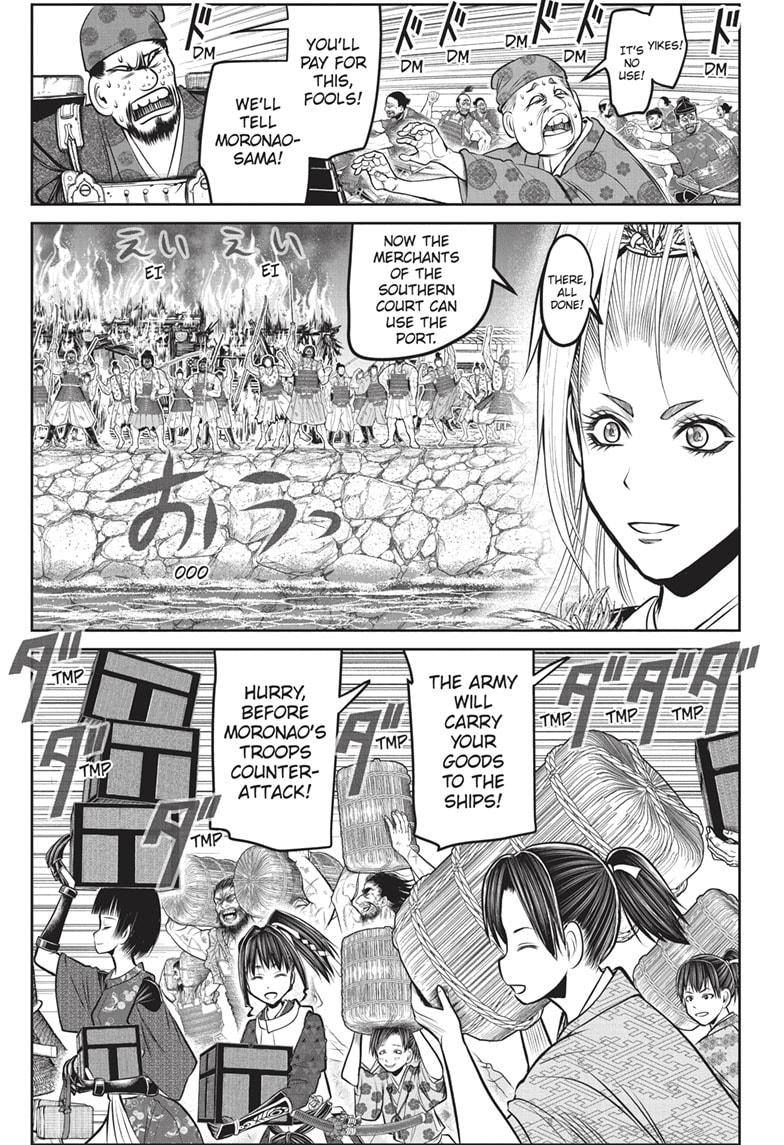 The Elusive Samurai Chapter 156 - Page 3