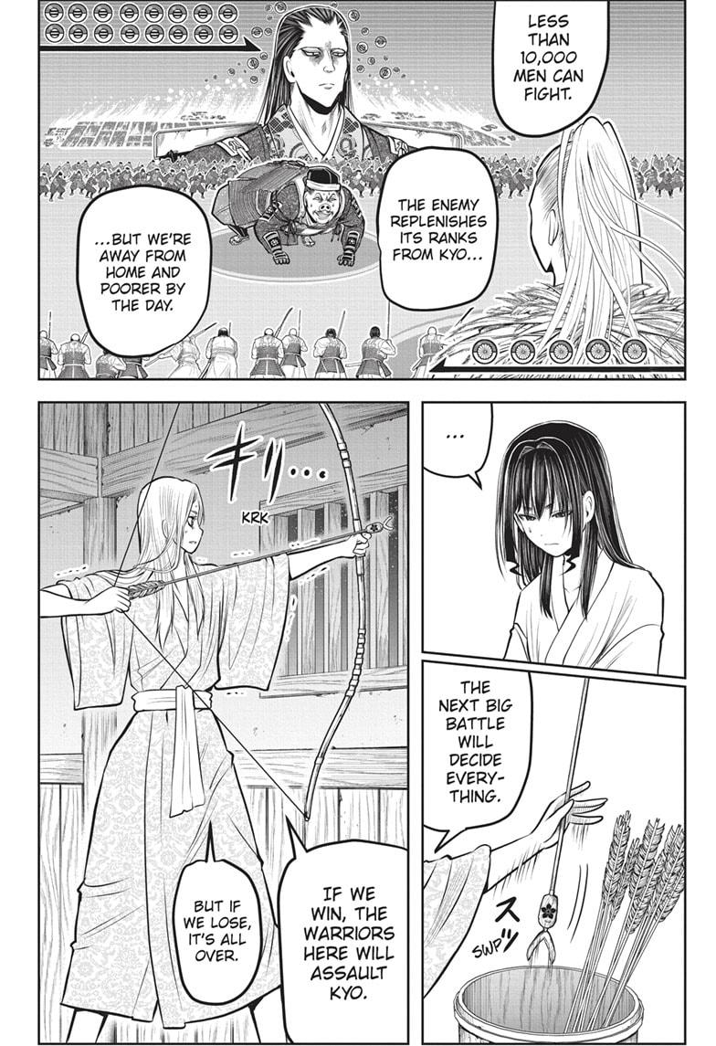 The Elusive Samurai Chapter 156 - Page 6