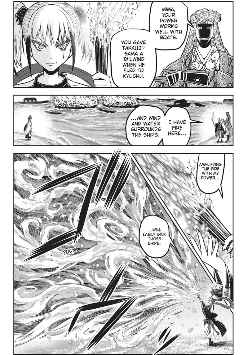 The Elusive Samurai Chapter 157 - Page 14
