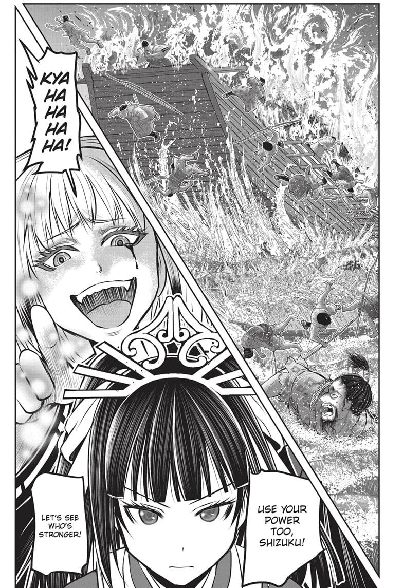 The Elusive Samurai Chapter 157 - Page 15