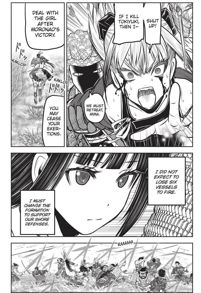The Elusive Samurai Chapter 157 - Page 18