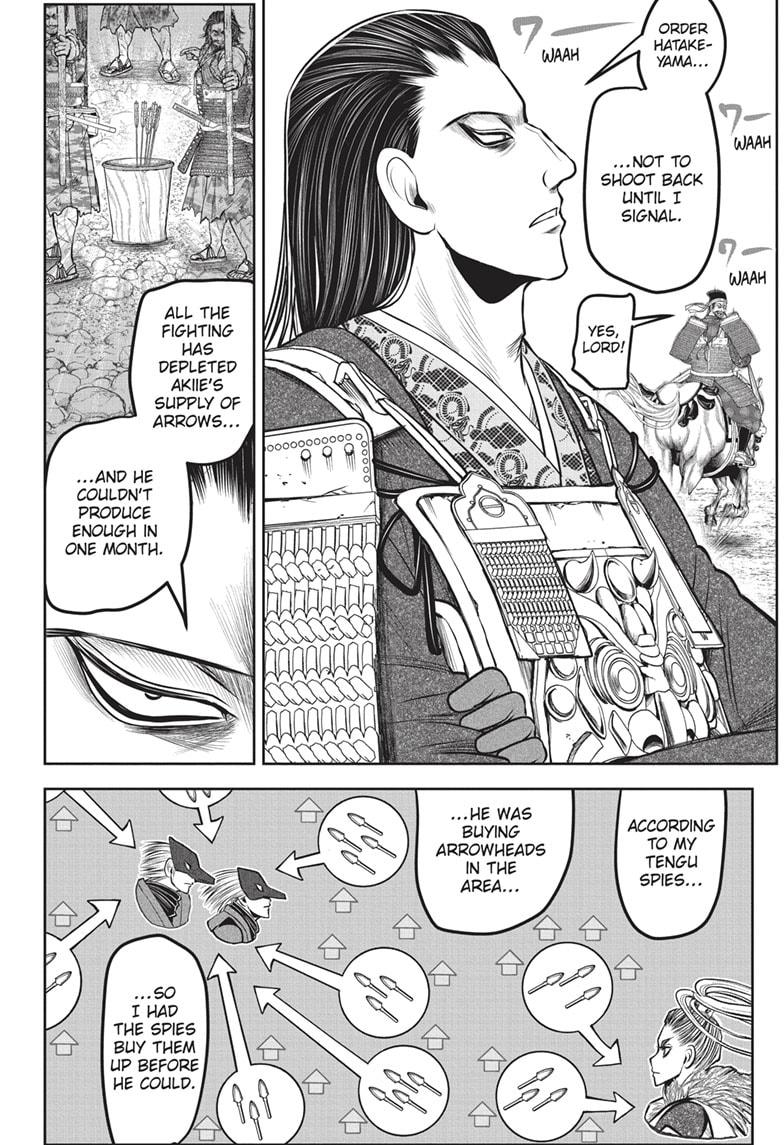 The Elusive Samurai Chapter 157 - Page 4