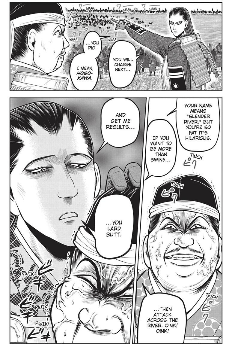 The Elusive Samurai Chapter 158 - Page 1