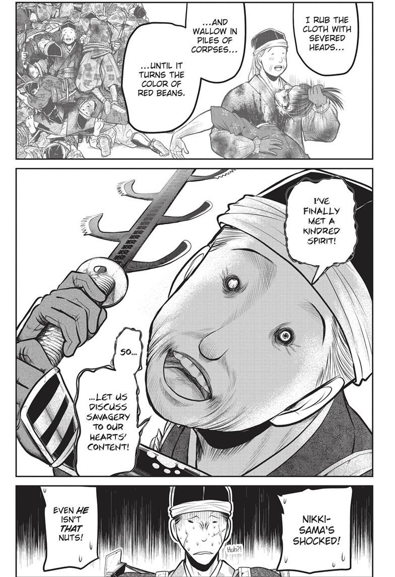 The Elusive Samurai Chapter 158 - Page 13