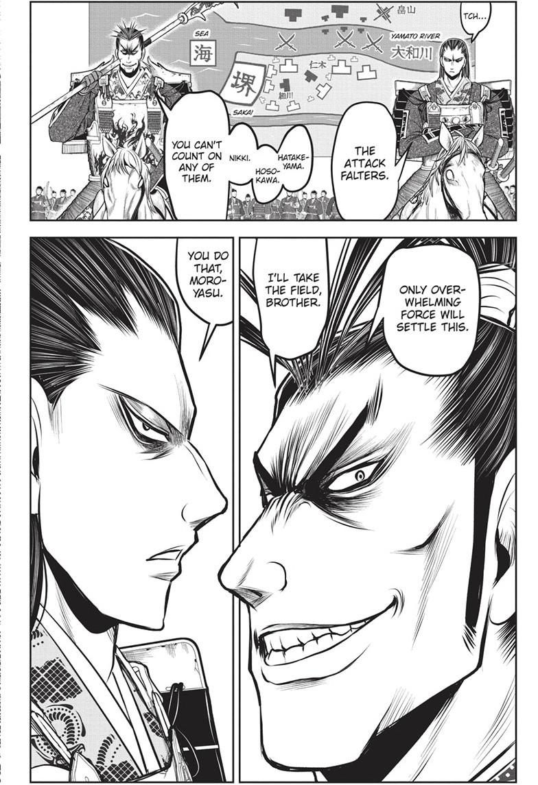 The Elusive Samurai Chapter 158 - Page 14