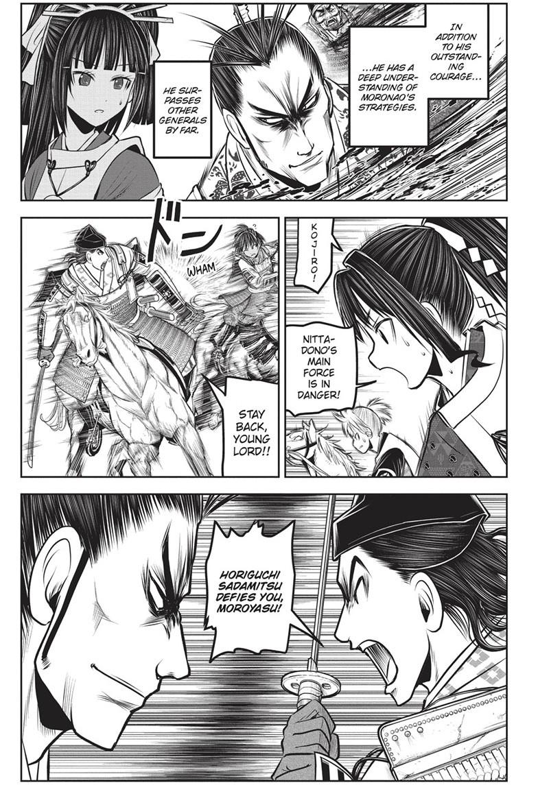 The Elusive Samurai Chapter 158 - Page 17