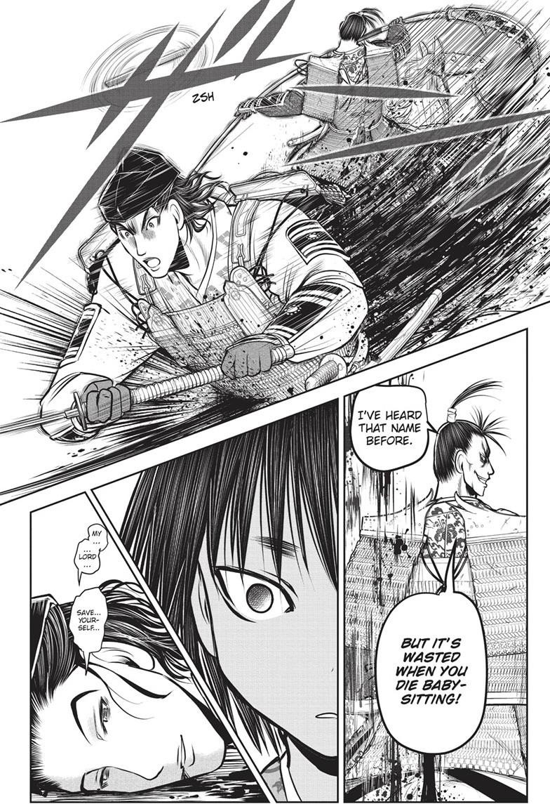 The Elusive Samurai Chapter 158 - Page 18