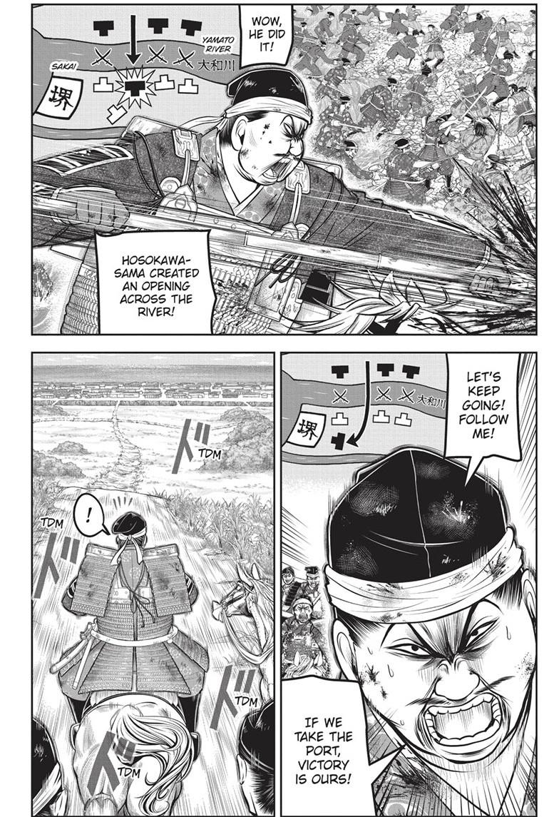 The Elusive Samurai Chapter 158 - Page 4