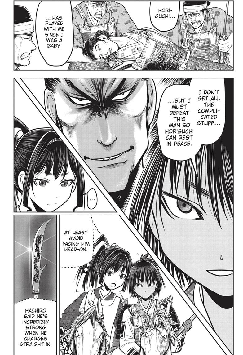 The Elusive Samurai Chapter 159 - Page 2