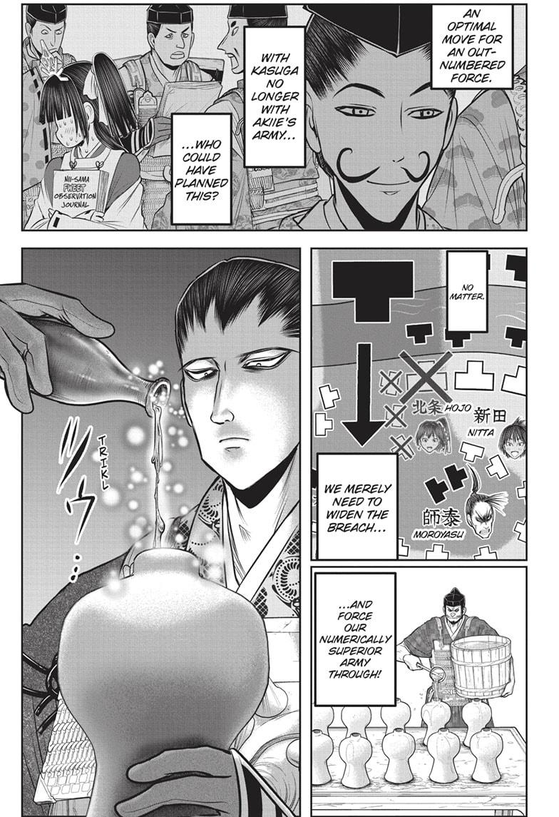 The Elusive Samurai Chapter 159 - Page 11