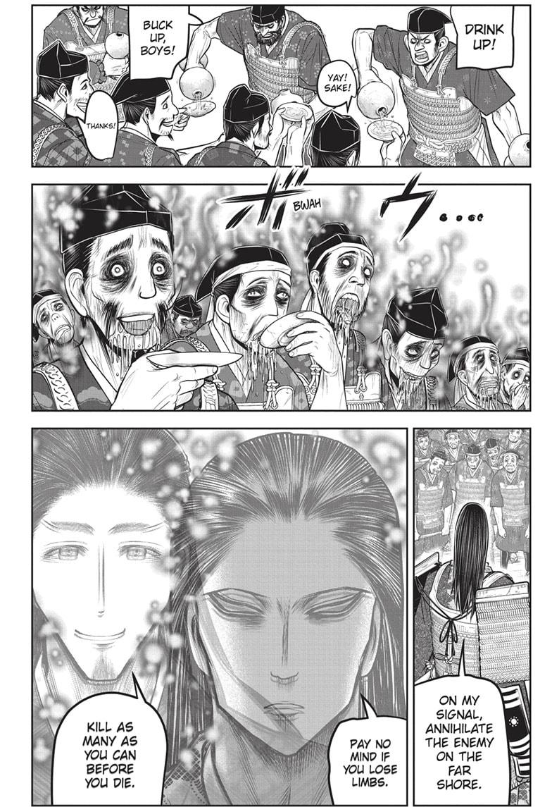 The Elusive Samurai Chapter 159 - Page 12