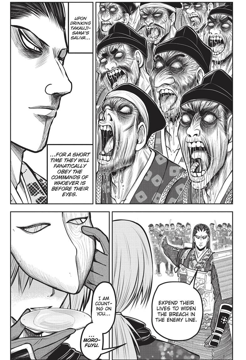 The Elusive Samurai Chapter 159 - Page 13