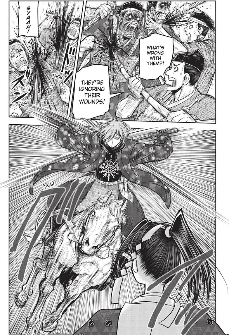 The Elusive Samurai Chapter 159 - Page 17