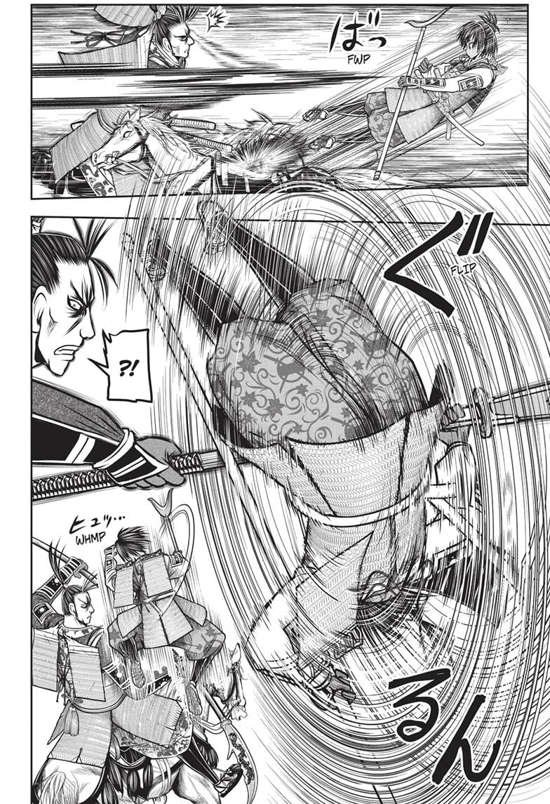 The Elusive Samurai Chapter 159 - Page 4