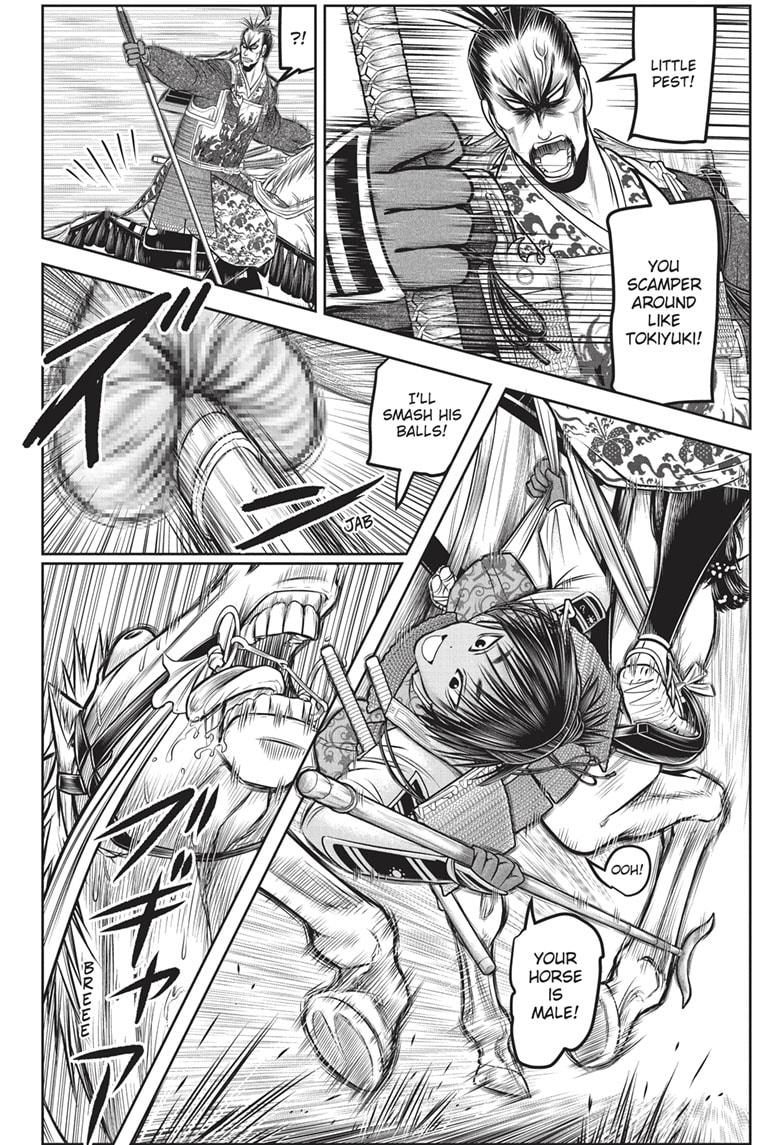 The Elusive Samurai Chapter 159 - Page 6