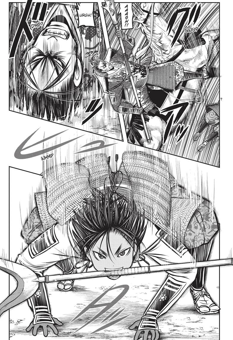 The Elusive Samurai Chapter 159 - Page 7