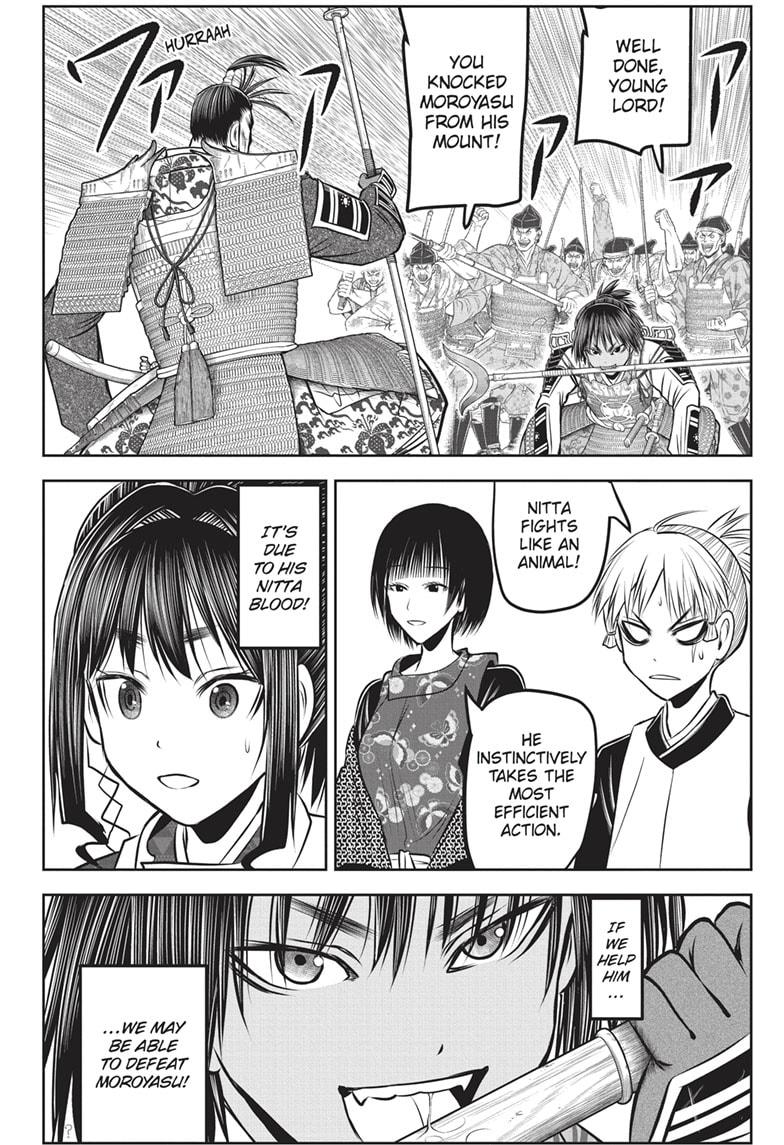 The Elusive Samurai Chapter 159 - Page 8