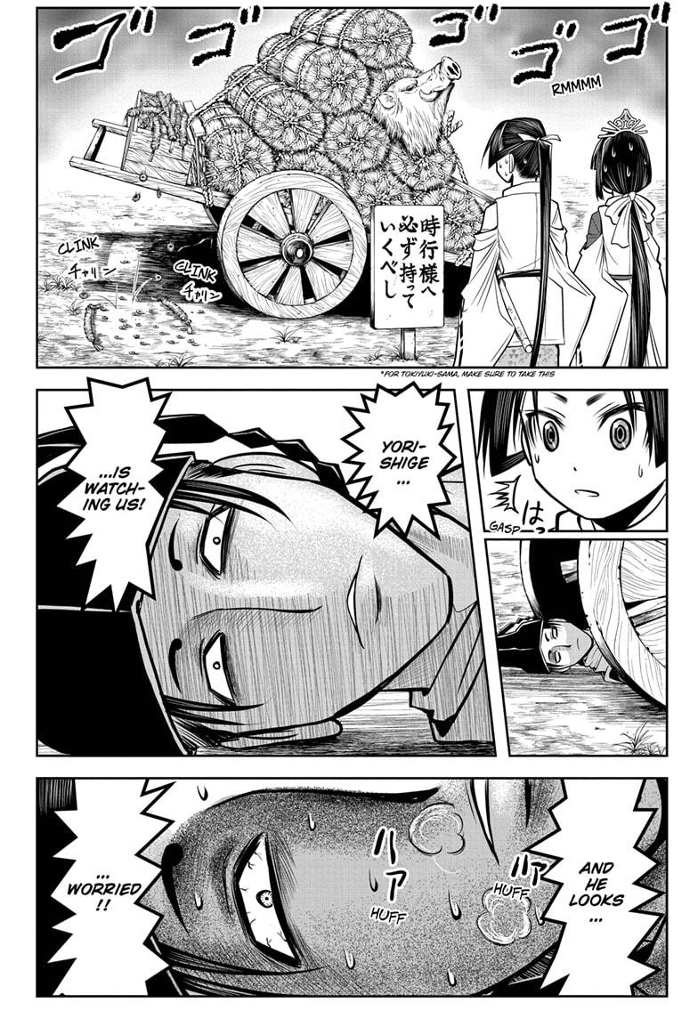 The Elusive Samurai Chapter 16 - Page 12