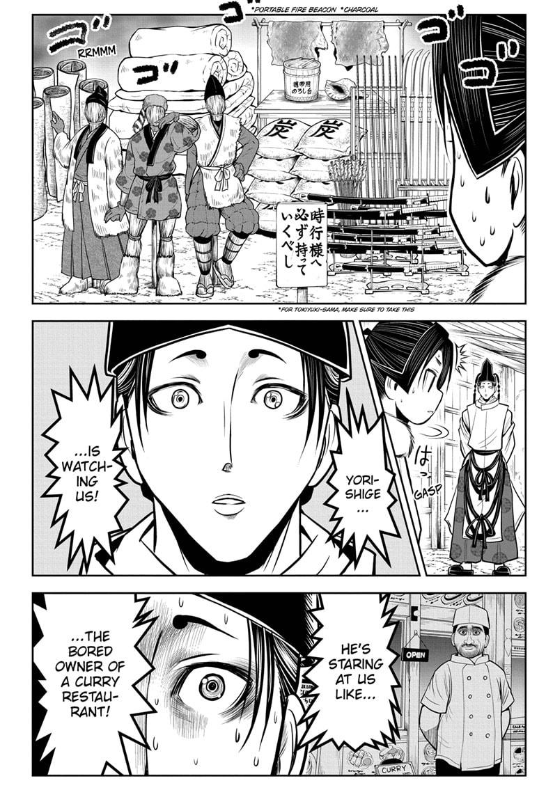 The Elusive Samurai Chapter 16 - Page 14