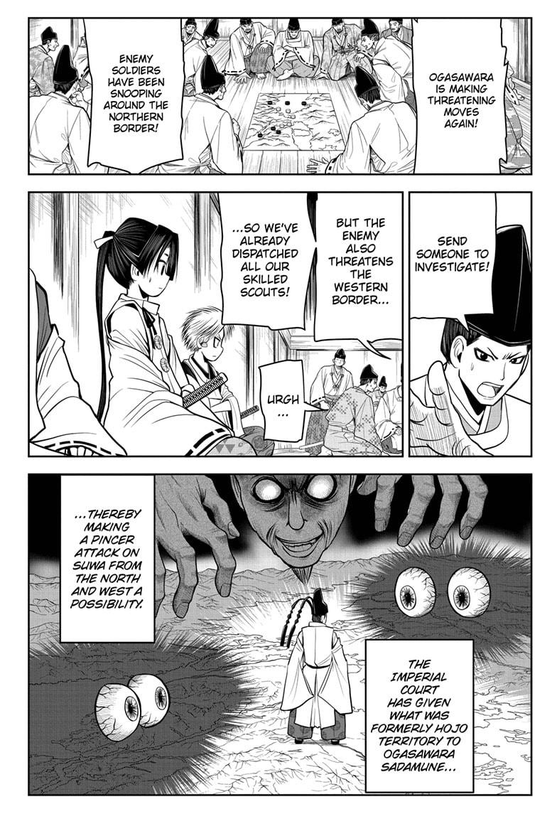 The Elusive Samurai Chapter 16 - Page 6