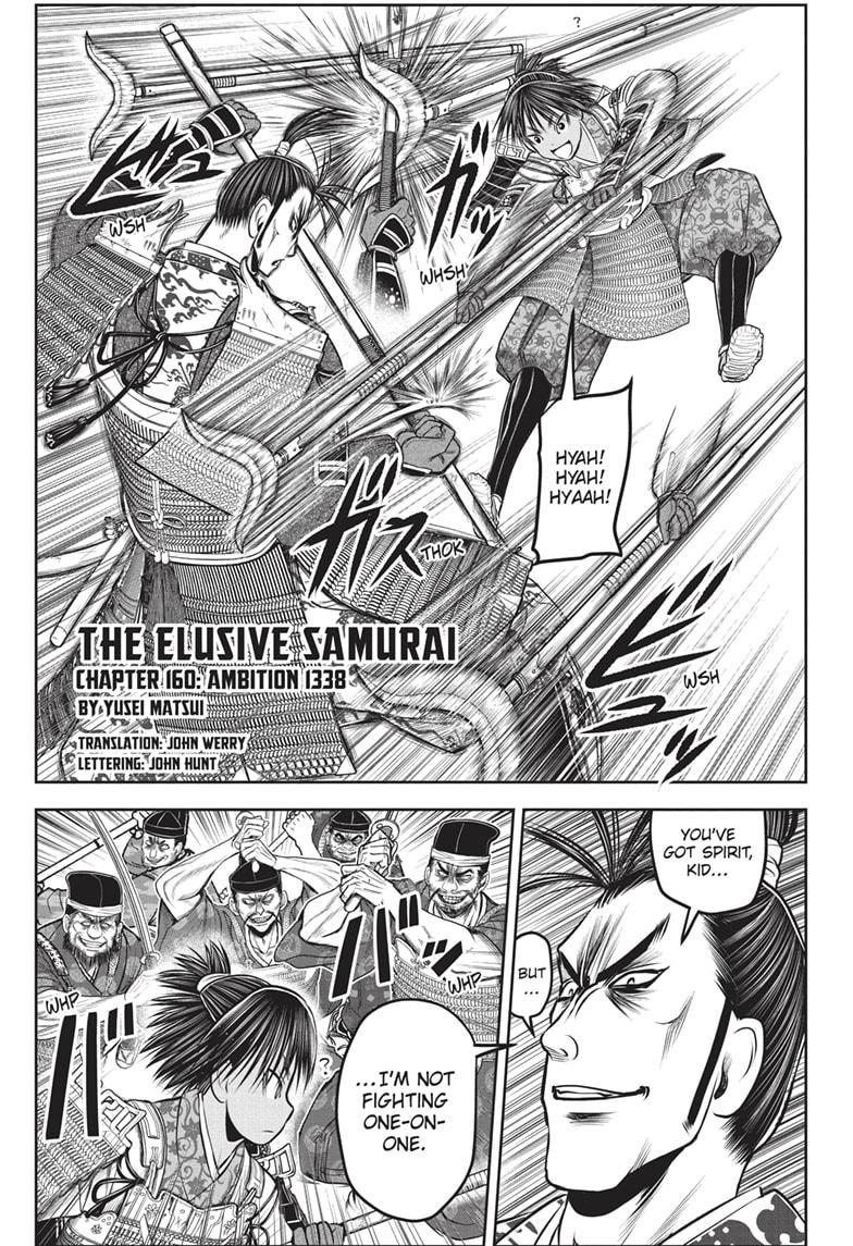 The Elusive Samurai Chapter 160 - Page 1