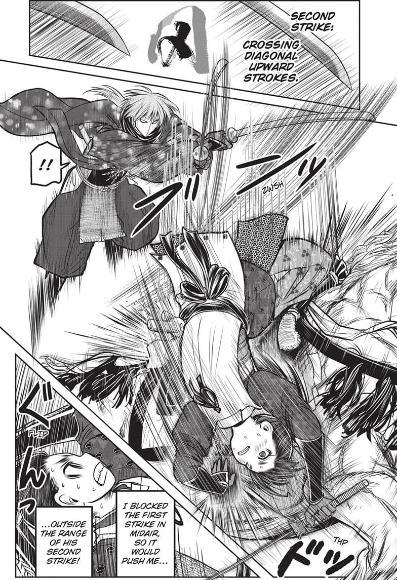 The Elusive Samurai Chapter 160 - Page 17