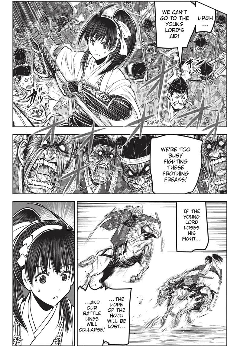 The Elusive Samurai Chapter 160 - Page 6