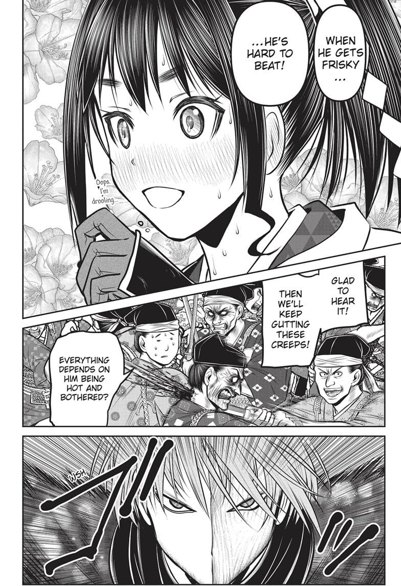 The Elusive Samurai Chapter 160 - Page 8