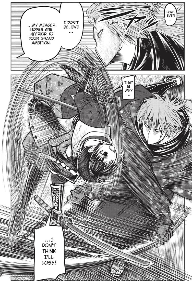 The Elusive Samurai Chapter 161 - Page 2