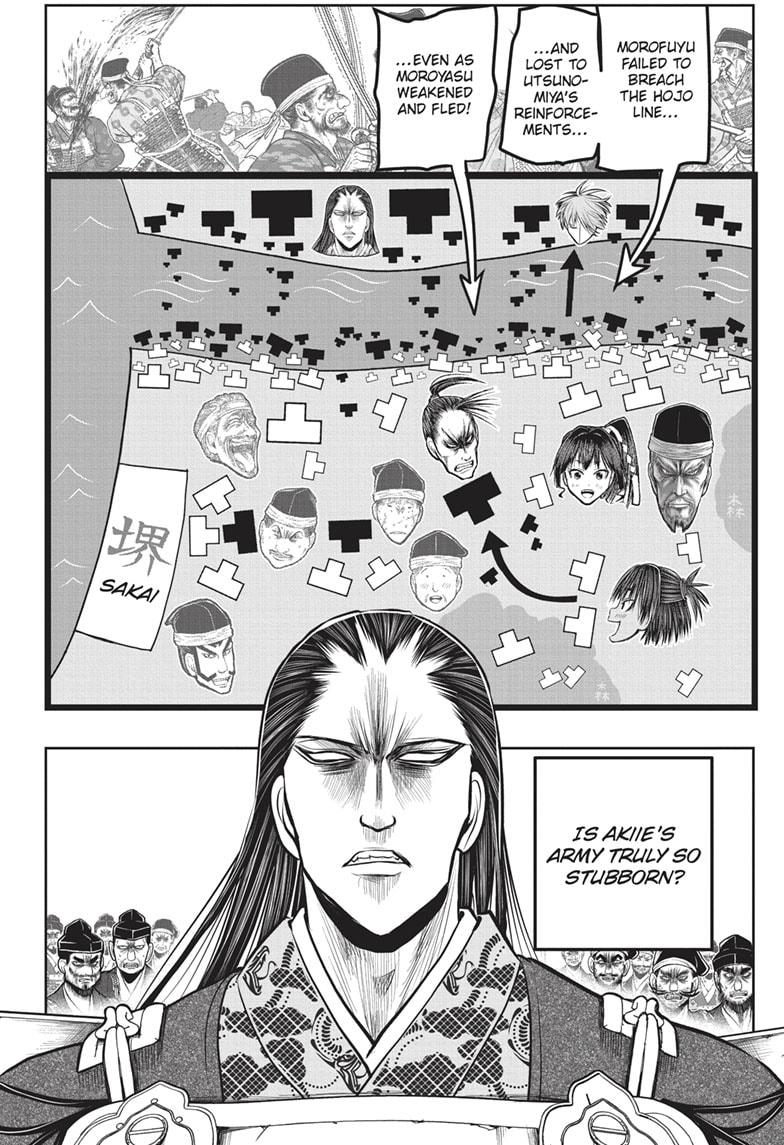 The Elusive Samurai Chapter 161 - Page 16