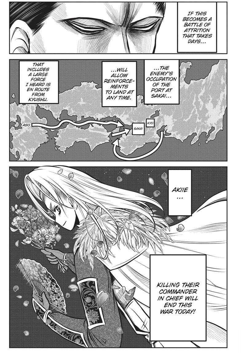 The Elusive Samurai Chapter 161 - Page 17