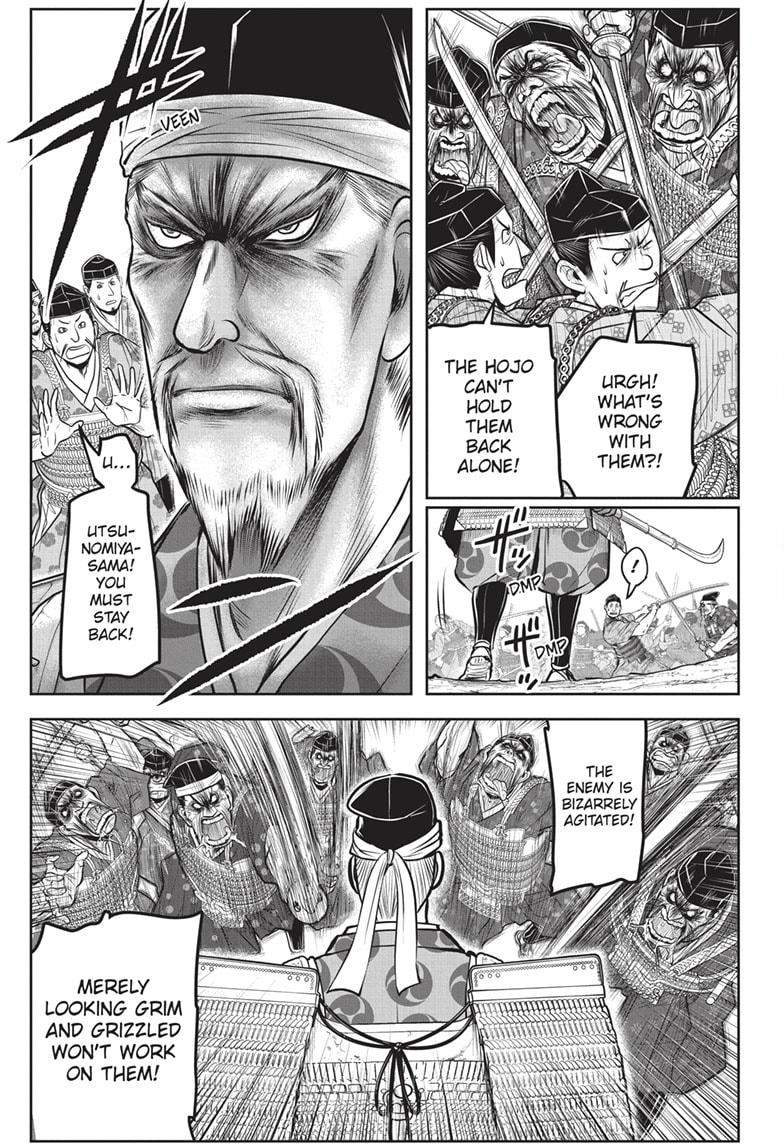The Elusive Samurai Chapter 161 - Page 7