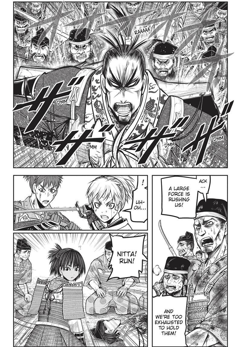 The Elusive Samurai Chapter 162 - Page 11
