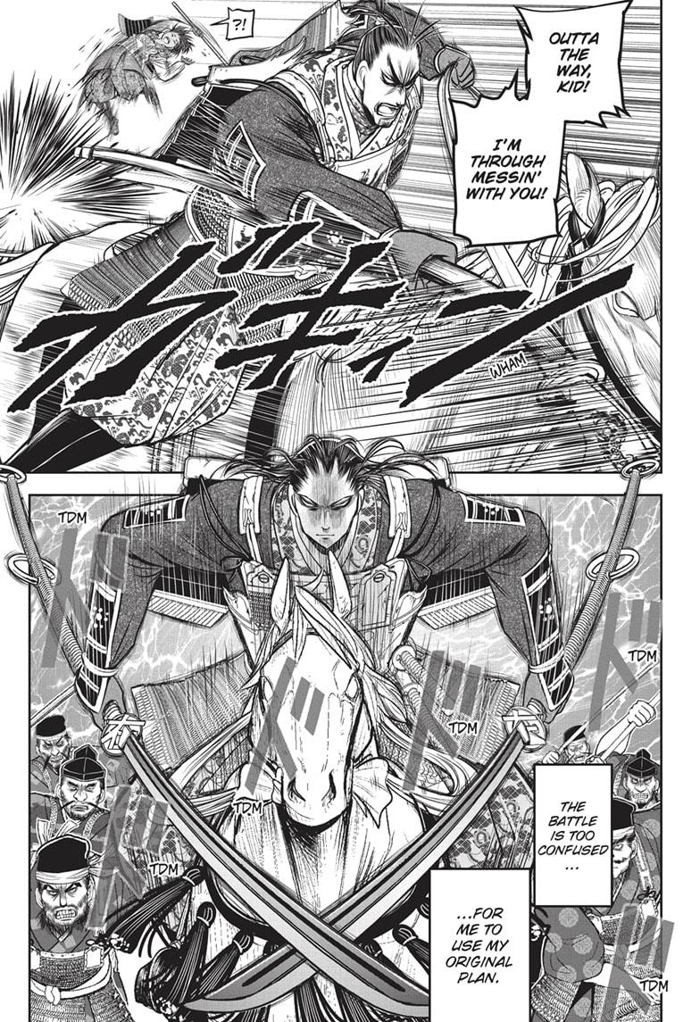 The Elusive Samurai Chapter 162 - Page 12