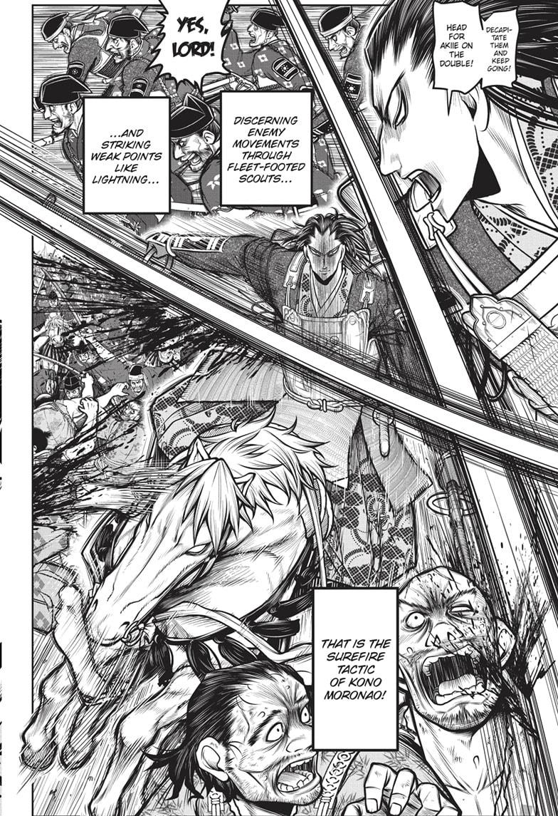 The Elusive Samurai Chapter 162 - Page 13